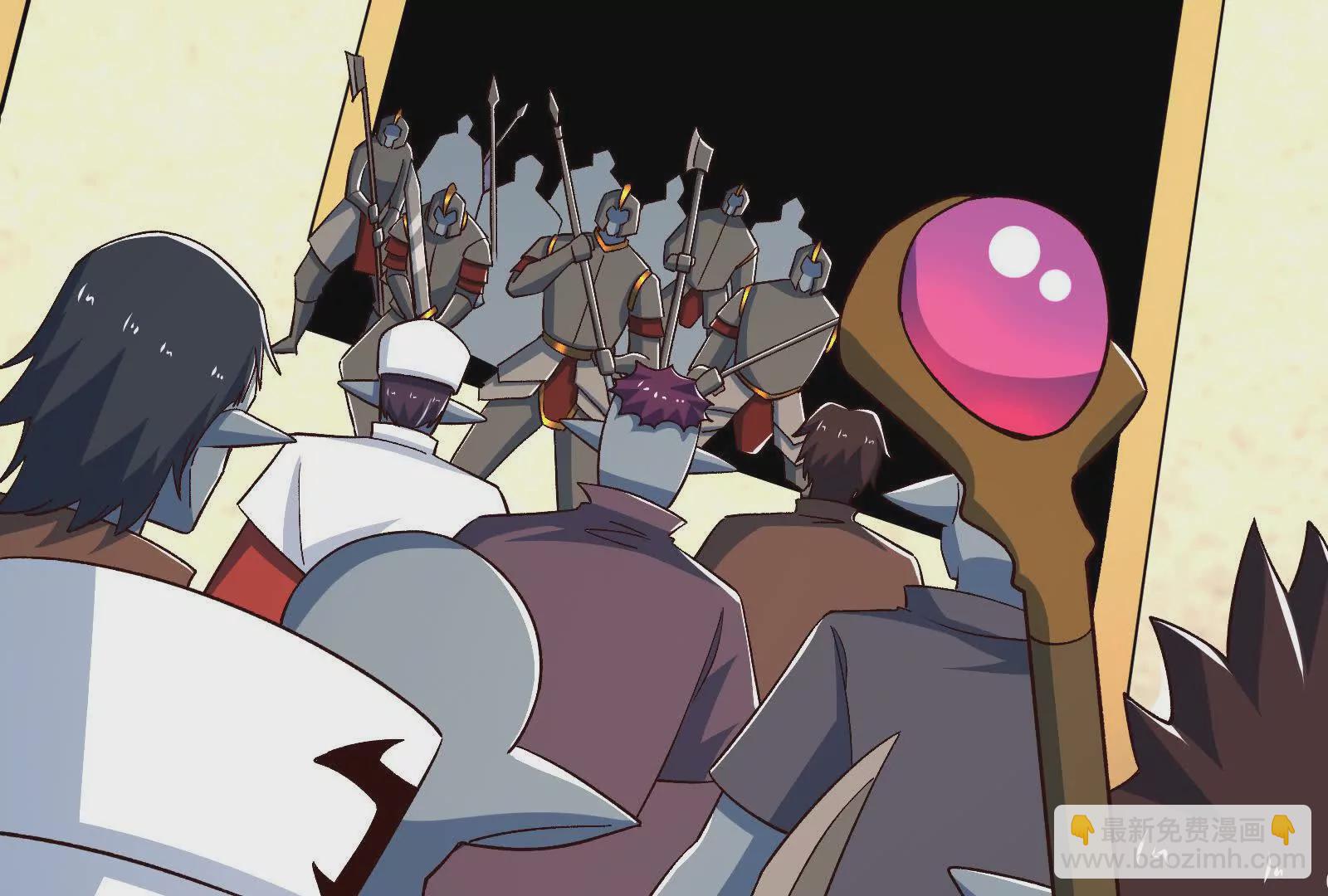 古神遊戲 - 第104話 風起！多線的行動(1/4) - 5